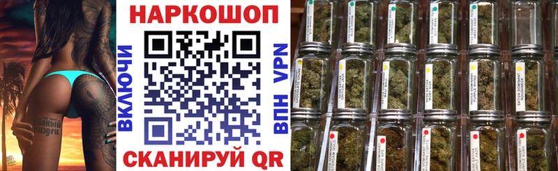 Купить закладку Псилоцибиновые грибы  А ПВП  Меф мяу мяу  ГАШИШ  Каннабис  COCAIN  Великий Устюг