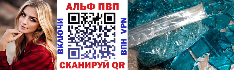 Купить Великий Устюг А ПВП СК КРИС