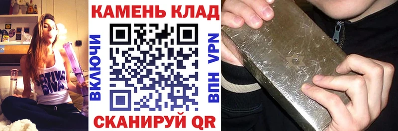 Гашиш гашик  Купить где  Великий Устюг 