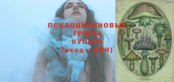 мефедрон Балабаново