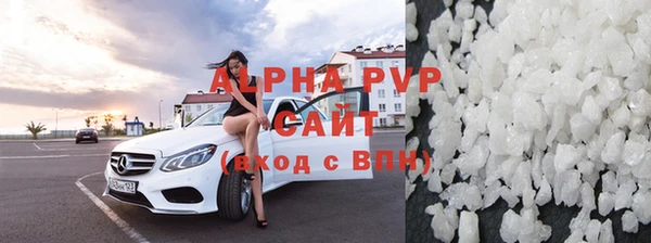 MDMA Premium VHQ Баксан