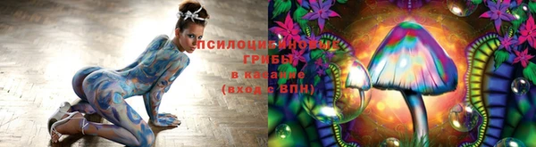 MDMA Premium VHQ Баксан