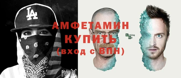 MDMA Premium VHQ Баксан