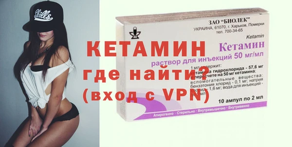 мефедрон Балабаново