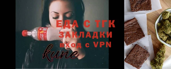 MDMA Premium VHQ Баксан