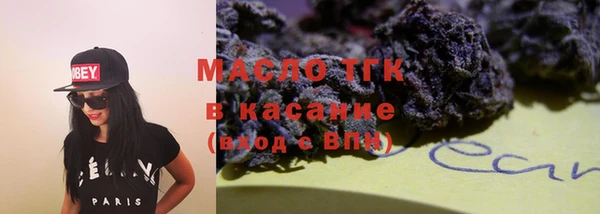 MDMA Premium VHQ Баксан