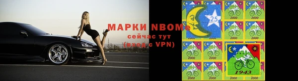 MDMA Premium VHQ Баксан