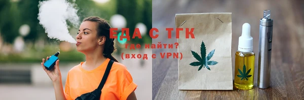MDMA Premium VHQ Баксан