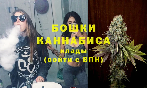 мефедрон Балабаново
