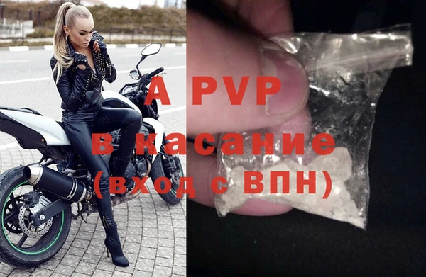 MDMA Premium VHQ Баксан