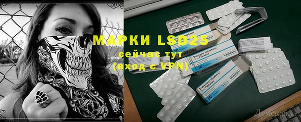 MDMA Premium VHQ Баксан