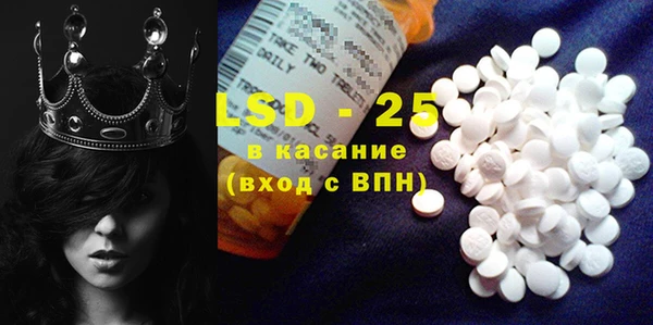 MDMA Premium VHQ Баксан