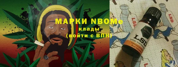 MDMA Premium VHQ Баксан