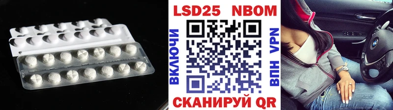 ЛСД экстази кислота  Купить где  Великий Устюг 