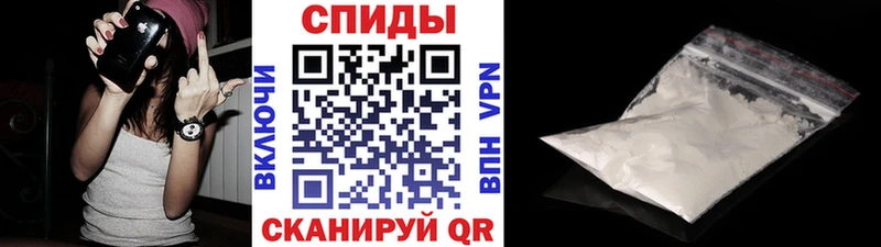 Купить закладки  Великий Устюг  Метамфетамин Methamphetamine 